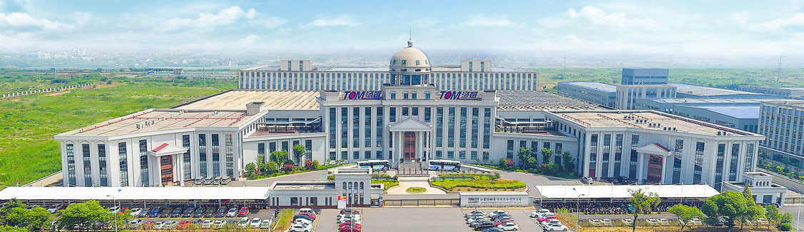 Chine Jiangsu TOM Intelligent Equipment Co., Ltd., Profil d'entreprise 