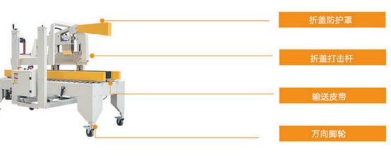 acheter Machine d'emballage chimique contrôlée par PLC 220V fabrication en ligne