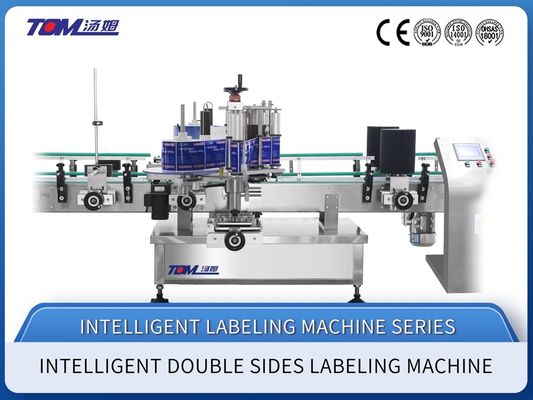 acheter XJY-660D Machine d'étiquetage adhésif double face entièrement automatique en acier inoxydable contrôlée par PLC pour bouteille fabrication en ligne