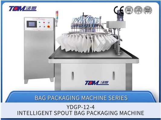 acheter Machine de remplissage et de bouchage monobloc pour sachets Doy Pack de détergent avec ouverture fabrication en ligne