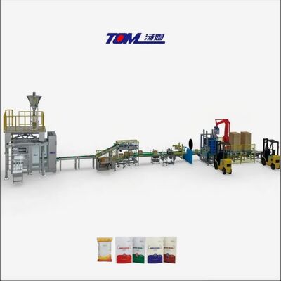 acheter Machine de mise en sac intelligente pour les emballages de poudre de pesticides de 5 à 10 kg fabrication en ligne