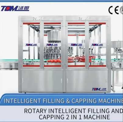 acheter Machine rotative à haute efficacité pour le bouchage et le remplissage de boissons et d'huiles online manufacture