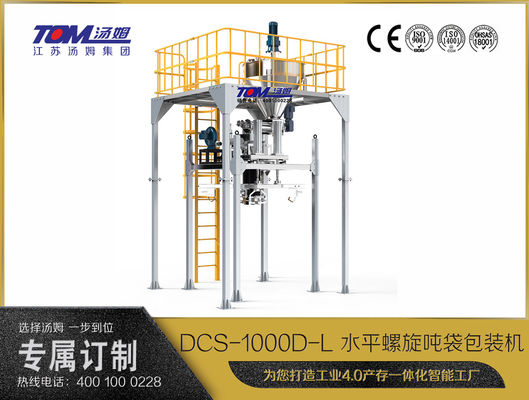 SS304 machine de remplissage de pesticides FIBC machine de remplissage de sacs jumbo