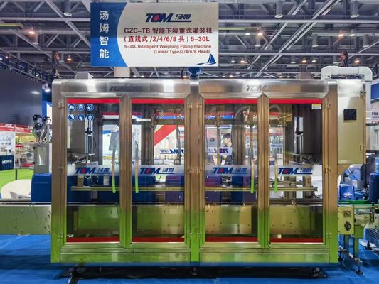 DGP-CZ machine de remplissage de tambour à poids contrôlé par PLC entièrement automatique pour 5-30 kg