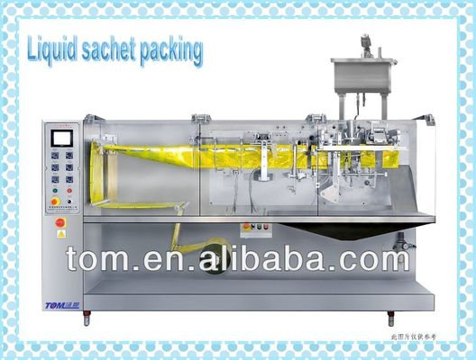 FJ-140 machine à emballer horizontale entièrement automatique contrôlée par PLC