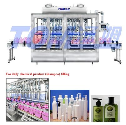 Machine de remplissage de shampooing antiparasitaire 1000-5000BPH 50-1000ml