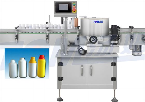 XJY-630D Machine d'étiquetage auto-adhésif de positionnement de haute précision