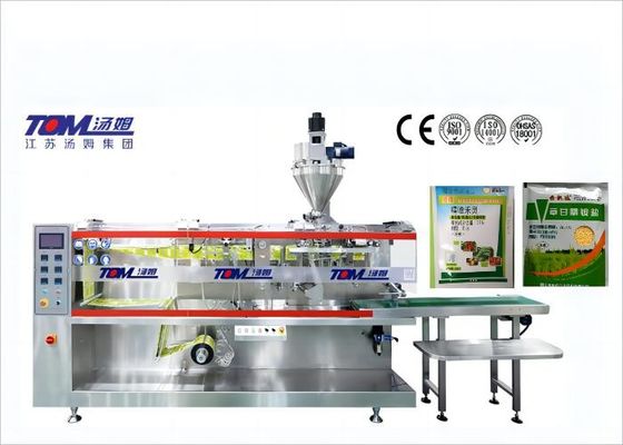 Machine de remplissage de pesticides de 5g à 50g FJ-140 Machine automatique d'emballage de sachet horizontal