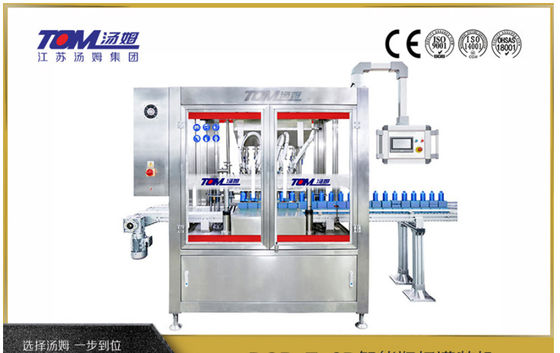 Machine automatique de remplissage de shampooing à grande vitesse avec consommation d'air de 400 L/minute