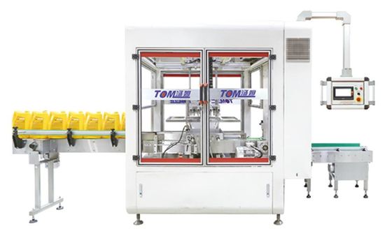 Automatique SUS quatre boîtes à la fois Servo verticale carton machine d'emballage boîtier d'emballage
