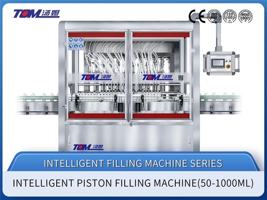 Machine de remplissage de pistons de pesticides automatique – Équipement de remplissage de liquides de haute précision