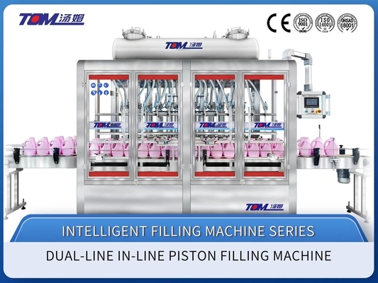 Machine à remplir en liquide de détergent à lessive entièrement automatique