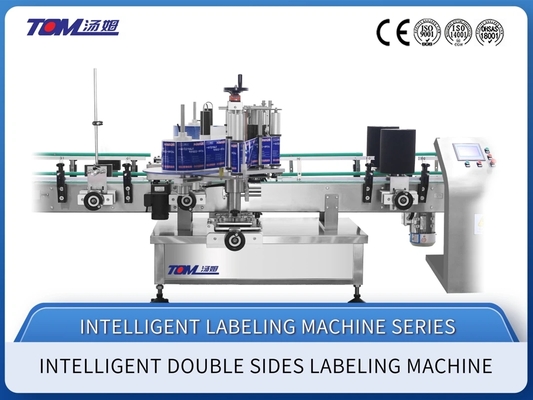 XJY-660D Machine d'étiquetage adhésif double face entièrement automatique en acier inoxydable contrôlée par PLC pour bouteille