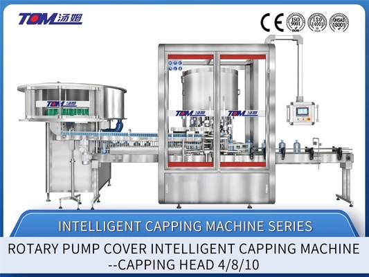 3000-9000BPH Machine automatique de fermeture de bouteille