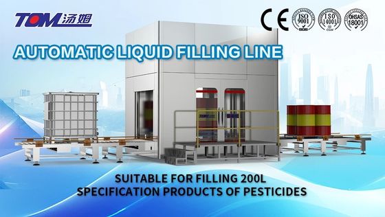 Machine automatique de remplissage d'huile lubrifiante de 60 à 200 kg 20 barils / heure