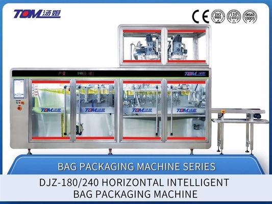 Machine d'emballage chimique à 40 à 80 BPM, machine d'emballage horizontale contrôlée par PLC