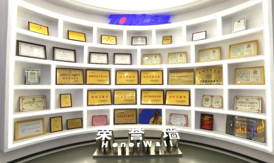 Ligne de production de remplissage de crème et d'onguent en vente chaude fabriquée en usine 4