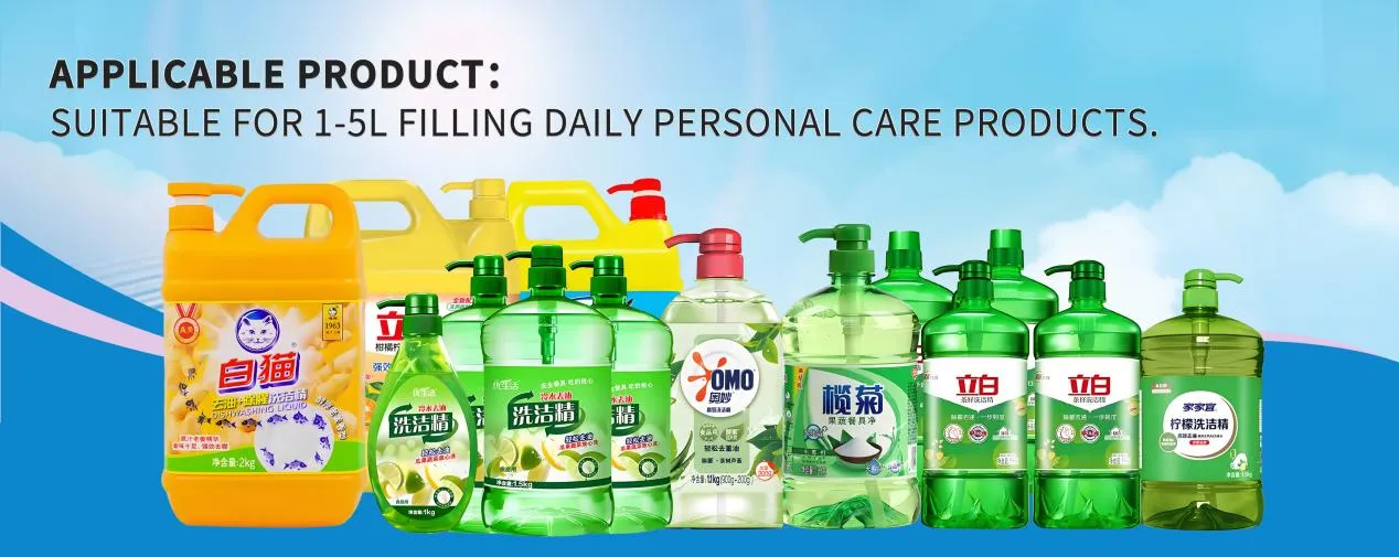 Machine automatique de remplissage de liquide de lave-vaisselle pour adoucisseur de tissu et de savon 2