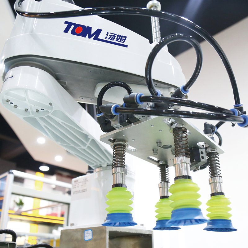 Machine automatique de remplissage de lubrifiants chimiques pour l'industrie 2