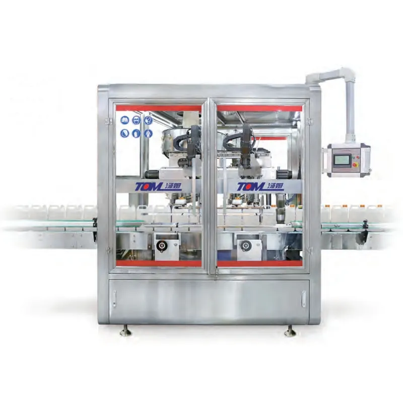 Machine de remplissage et de couvercle de 1 &agrave; 5 litres pour l'huile et la sauce 4