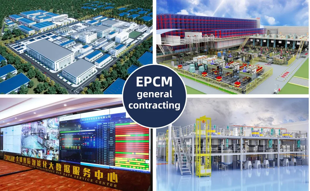 Machine de mise en sac intelligente pour les emballages de poudre de pesticides de 5 &agrave; 10 kg 5