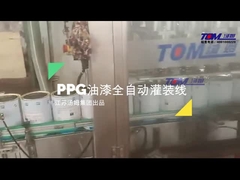 Ligne d'emballage époxyde de machine de remplissage de peinture de PPG