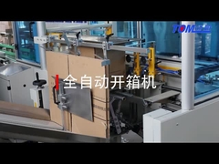 Machine d'ouverture de carton